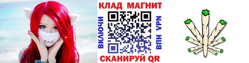 Названия наркотиков Новый Оскол КОКАИН  Меф мяу мяу  ГАШ  Бошки Шишки 