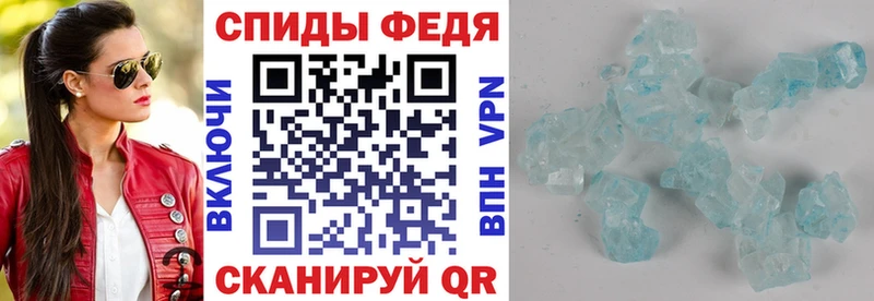 купить наркоту  Новый Оскол  МЕГА ссылки  Амфетамин VHQ 