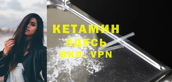 кокаин колумбия Баксан