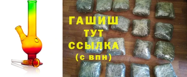 кокаин колумбия Баксан