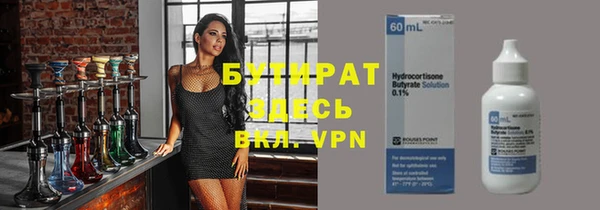 кокаин колумбия Баксан