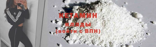 кокаин колумбия Баксан
