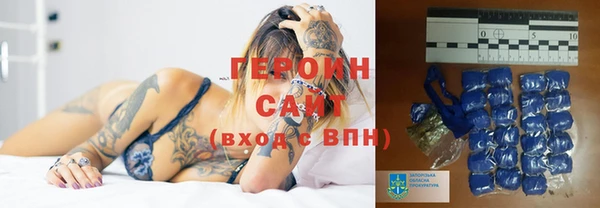 мяу мяу мука Балахна