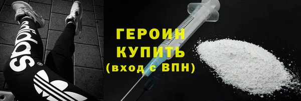 кокаин колумбия Баксан