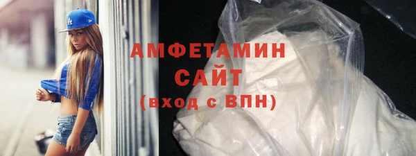 кокаин колумбия Баксан