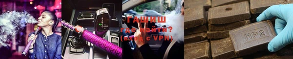 прущие грибы Балабаново