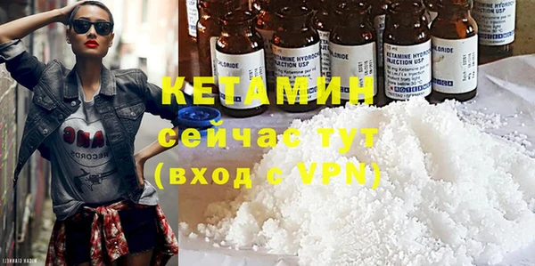 кокаин колумбия Баксан