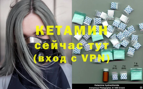 кокаин колумбия Баксан