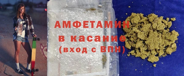 мяу мяу мука Балахна