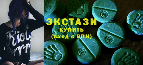 прущие грибы Балабаново