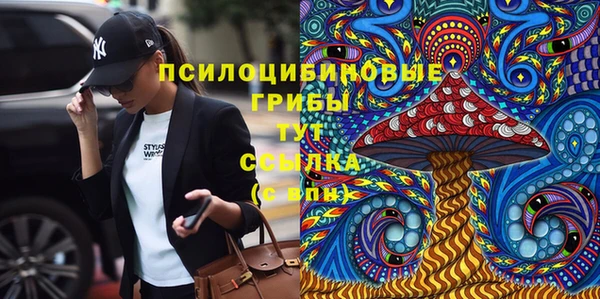 кокаин колумбия Баксан