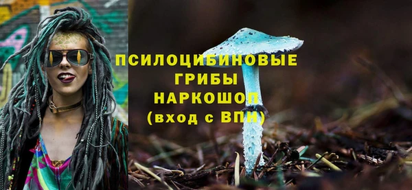 кокаин колумбия Баксан