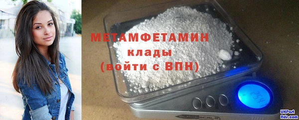 кокаин колумбия Баксан