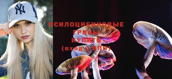 кокаин колумбия Баксан