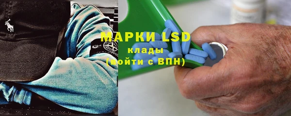кокаин колумбия Баксан