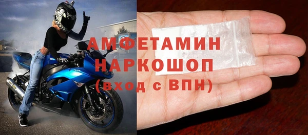 кокаин колумбия Баксан