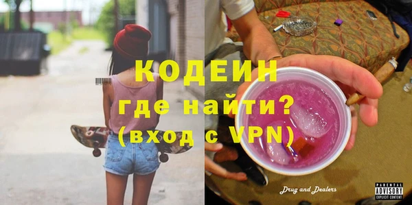 кокаин колумбия Баксан