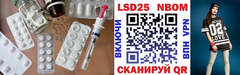 ЛСД экстази ecstasy  мориарти состав  Новый Оскол 